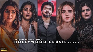 Hollywood crush whatsapp status tamilchammak thalli songSEditz Official 20 [upl. by Netsrijk531]