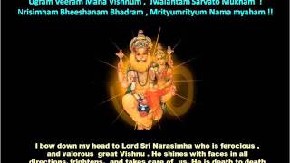 Ugram Veeram Maha Vishnunam  Sri Lakshmi Narasimha Maha Mantram Removes all problems [upl. by Yklam]