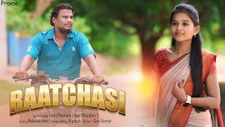 Raatchasi song promo  Gana Poomani  2024 [upl. by Olgnaed]