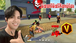 បងKHថាស្អប់ណាស់អាក្មេងលេងស្នេបឡាយហើយដេញបាញ់នឹង [upl. by Nylirehc]