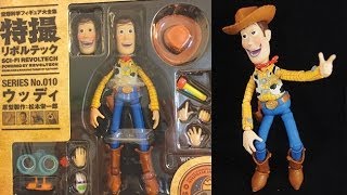 Revoltech Woody No010 Figure Unboxing amp Review [upl. by Glennon]