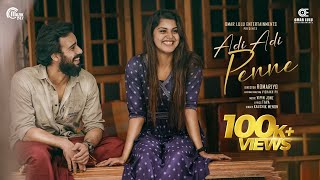 Adi Adi Penne  Tamil Music Video  Omar Lulu  Kaushik Menon  Romariyo  Vipin Jonz  HD [upl. by Nomrah]