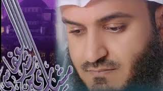 Beautiful Sleeping Dua  By Qari Mishary Rashid Al Affasy [upl. by Buddie]