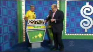 The Price is Right Exact Showcase Bid [upl. by Gordie291]