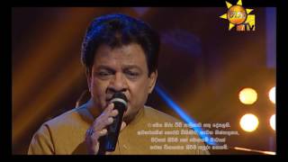 Hiru Unplugged EP 29 Karunarathna Divulgane  20160715 [upl. by Annohsal640]