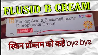 Flusid  B cream uses in hindi  beclomethasone and fusidic acid uses amp side effects hindi review [upl. by Cleti]