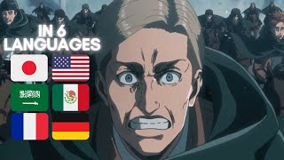 Erwins last speech and charge  in 6 languages  Attack On Titan S3 P2 [upl. by Ketchum]