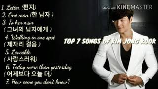 TOP 7 SONGS OF KIM JONG KOOK [upl. by Karel209]