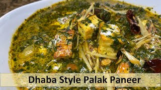 Dhaba Style Palak Paneer  Show Me The Curry [upl. by Aissac938]