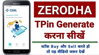 Zerodha TPin kaise generate kare  How to Generate TPin in CDSL  How to Generate Zerodha TPin [upl. by Sharman195]