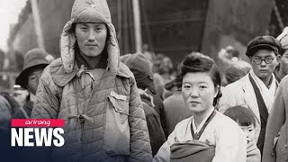 Korean War footage shows key events from 70 years ago [upl. by Wilonah321]