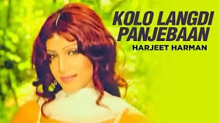 quotKolo Langdi Panjebaan Harjeet Harmanquot  Panjebaan [upl. by Atnwahsal]