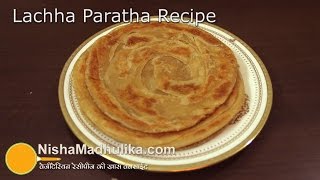 Lachha paratha recipe  How to make lachha paratha [upl. by Cariotta]