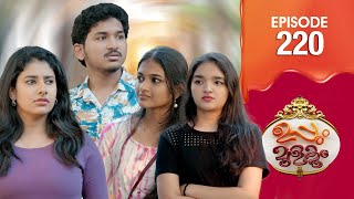 Uppum Mulakum 3  Flowers  EP  220 [upl. by Banquer819]