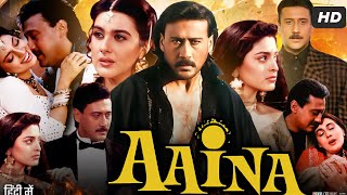 Aaina Full Movie  HD  Amrita Singh  Jackie Shroff  Juhi Chawla  Deepak Tijori  Review amp Facts [upl. by Amrak]