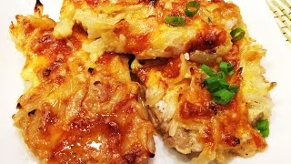 Безумно Вкусное МЯСО ПО ФРАНЦУЗСКИ Нежное сочное Тает во рту [upl. by Tumer]