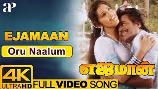 🔥Vellum puli oru naalum🔥KARTHI ⚔mass⚔ Tamil FullScreen WhatsApp Status⚡CJ13 [upl. by Gabriele]