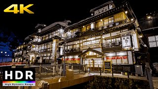 【4K HDR】Spirited Away Anime Onsen IRL  Ginzan Onsen  Yamagata Japan [upl. by Stewart346]