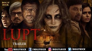 Lupt Official Hindi Trailer  Javed Jaaferi  Hindi Movies 2021  Vijay Raaz  Natasa Stankovic [upl. by Hanny]