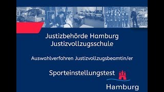 Sporteinstellungstest für Bewerberinnen im Justizvollzugsdienst [upl. by Teillo]