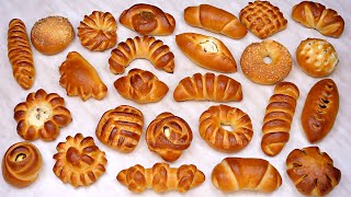 25 самых красивых булочек и пирожков с начинкой Различные варианты лепки🥐 [upl. by Ecerahc115]