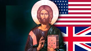 Mystical Christian Jesus Prayer English  Prayer of the Heart  Noetic Prayer  2 Hours [upl. by Anaitat]