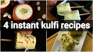 4 instant kulfi recipes  kulfi recipes with condensed milk  instant kulfi recipes [upl. by Schechter]