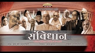 Samvidhaan  Episode 410 [upl. by Imled]