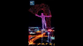 Impressive drone light show in Changchun China [upl. by Vedette685]