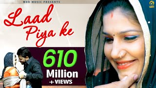 Laad Piya Ke  Binder Danoda ft Pardeep Boora Sapna Chaudhary Raju Punjabi  Mor Music New Song [upl. by Reniar]