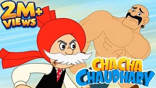 Chacha ChaudharyChacha  Formula Compilation  Animated Cartoons in Hindi  Hindi Kahaniya [upl. by Anerroc]