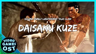 Yakuza 0 OST  Kuze Theme Full Version Pledge of Demon Extended [upl. by Asamot853]