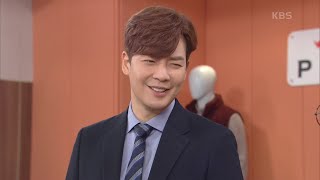 ＂팀장님 이거 커플링이에요＂ 엄현경에게 선물 받은 반지 인증한 강은탁★ 비밀의 남자  KBS 201201 방송 [upl. by Willin]