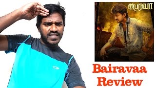 Bairavaa review by Susi [upl. by Stevens248]