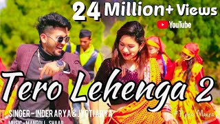 Tero Lehenga 2 Kumaoni Song  मेरो लेहेंगा Avinash RanaInder arya Kumauni Dj Song 2022 [upl. by Tobin437]