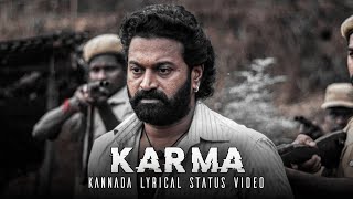 Kantara  Karma kannada song whatsapp status video  BGM STORE [upl. by Yanttirb]