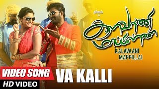 Kalavani  Kalavani Tamil Movie Scenes  Oviya Forgives Vimal  Vimal  Soori  Kalavani Movie [upl. by Afatsuom]