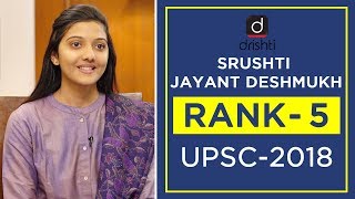 UPSC Topper Mock Interview Srushti Jayant Deshmukh Rank 5 CSE 2018 [upl. by Aihsiek]