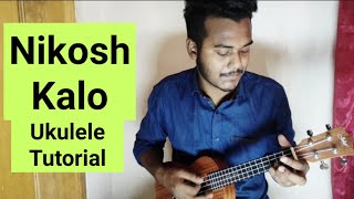 Nikosh Kalo Ei Adhare Ukulele tutorial [upl. by Naitsirhk]