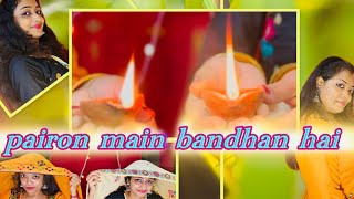 Pairon Mein Bandhan Hai  Mohabbatein  Dance Cover [upl. by Lord]