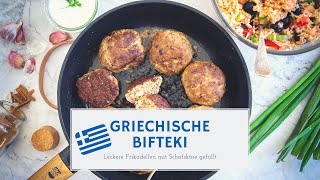 Griechische Bifteki Rezept  mit Schafskäse gefüllte Frikadellen [upl. by Gildea]