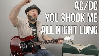 How to Play quotYou Shook Me All Night Longquot by ACDC on Guitar  Guitar Lesson [upl. by Ingraham]