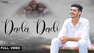 Dada Dadi Full Video  Ndee Kundu  New Haryanvi Songs Haryanavi 2020  Nav Haryanvi [upl. by Blayze]