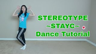 STEREOTYPE STAYC Dance Tutorial Mirrored [upl. by Teodora]