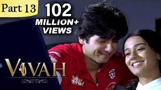 Vivah Hindi Movie  Part 1314  Shahid Kapoor Amrita Rao  Romantic Bollywood Family Drama Movie [upl. by Hannah]