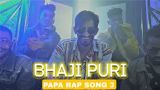 Papa Rap Song 3Bhaji Puri Saemy  DC Christiano  Kolkata hit rap song 2021 New Kolkata Rap [upl. by Kcid]