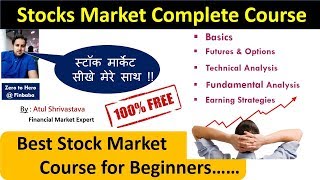 Stock Market for Beginners  Stock Market Course for Beginners in Hindi  Episode 1  Atul Sir [upl. by Annayt]