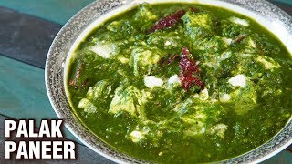 Protein Packed Palak Paneer  How to Make Palak Paneer  Cottage Cheese In Spinach Gravy  Smita [upl. by Binky62]