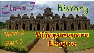 7 th Standard  History  Vijayanagara and Bahmani Kingdoms  Part 1 [upl. by Rekab]