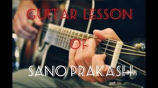 Sano Prakashatomic bush Lesson [upl. by Eiralc]